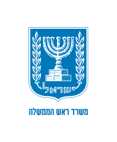 prime-minister
